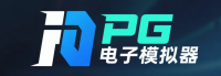 PG电子模拟器品牌标志